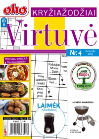 ID 8 oho Virtuvė ID 8 oho Virtuvė